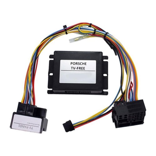 Activation for porsche - activation, pcm
