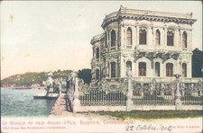 TURKEY Constantinople sweet