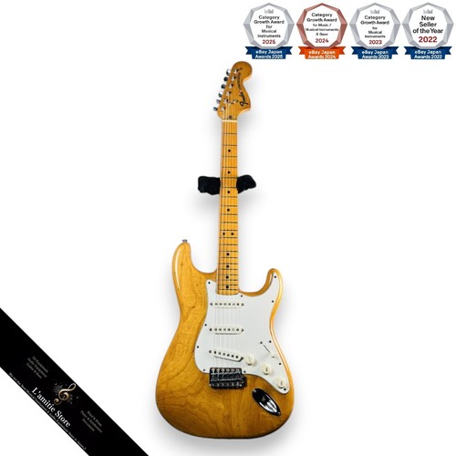 Fender 1975 stratocaster - fender, ash