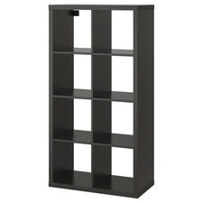 IKEA KALLAX Black 8 Cube Storage Unit Shelving Bookcase Organizer 77x147 cm