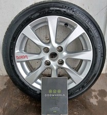 CORSA F ALLOY WHEEL 16"
