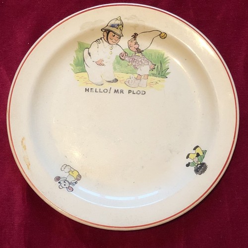 Rare vintage noddy plate hello - noddy,