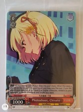 Weiss Schwarz Lycoris Recoil