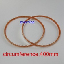 2 Motor Belt # 193077 198651