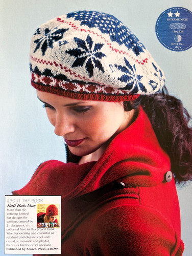 Unbranded knitting pattern
