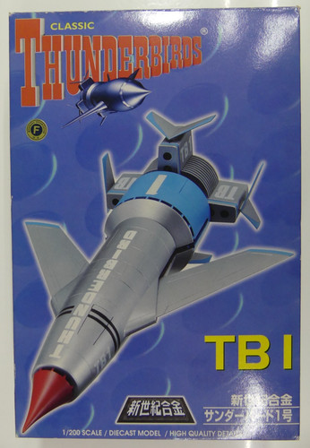 Thunderbirds aoshima 200 - aoshima, 1/200