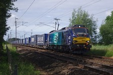 Photo 6x4 Tesco express at