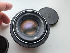 1981 KMZ Zenitar-M 1.7/50mm