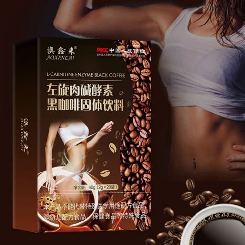 Slimming coffee pcs - coffee, box)
