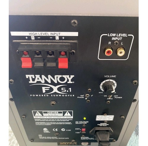 Tannoy 5 1 channel - 5.1, 5.1