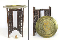 Antique Chinese Coffee Table
