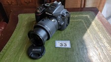 Nikon D5300 DSLR with VG