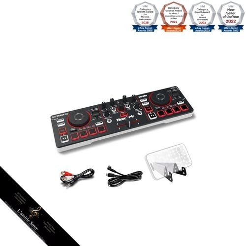 Numark mixtrack stems - numark,