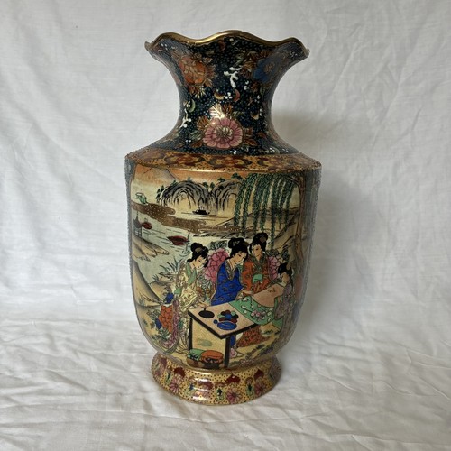 Large vintage antique - large,