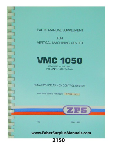 Zps vertical machining - vertical, center