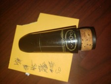 MP #50 Vintage & Rare Vito France 3V HR Riffault Blank Clarinet Mouthpiece!