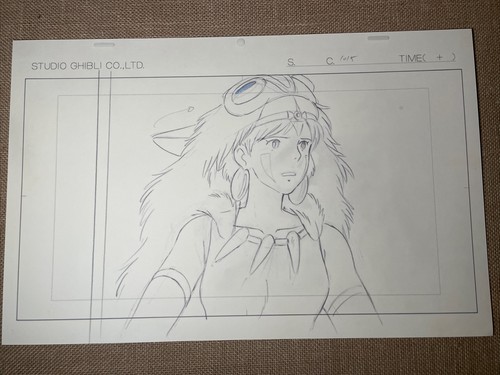 Princess mononoke animation - princess,
