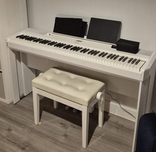 Yamaha P-515 White Digital