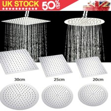 8/10/12 inch Round Square