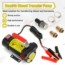 12V 260W Diesel Transfer Pump