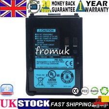 Battery for PB42 PB-42L