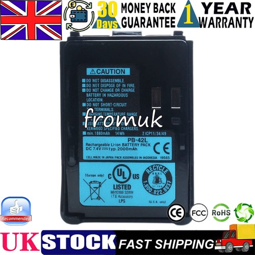 Battery for pb42 - battery,