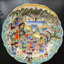 Ottoman Empire, Wall Plate,sahra Gini Special Hand Made By Selcuk Kurt