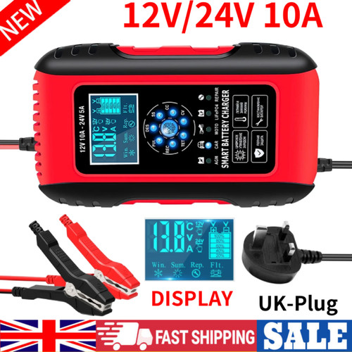 12v 24v 10a - 12v, battery