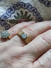 Tru Diamonds 18ct Gold Clad Solitaire Textured Ring Size P.