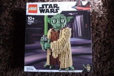 Buildable Yoda * Lego Star Wars 75255 * New In Sealed Box