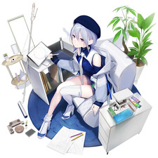 Horizon NE2 Project Neural