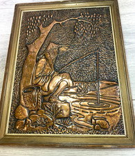 Vintage Copper  Wall Hanging