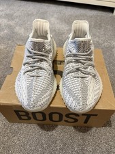 Rare  adidas Yeezy Boost 350