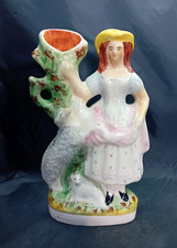 Colourful Antique