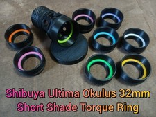 *** Shibuya Short Shade Torque