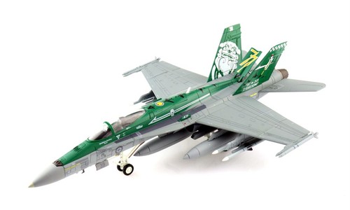 Hobby master scale ha3558 - 1/72,