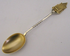 ENGLISH SOLID STERLING SILVER