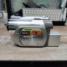 Panasonic 3CCD VDR-D300