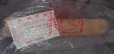 1983 Honda CR480 RD nos new