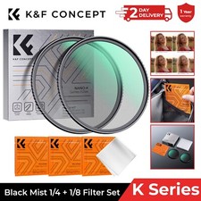 K&F Concept 2 Pcs Black Mist