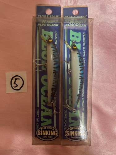 Fishing lure tackle house - fishing,