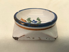 Nevers ? 18th Century French