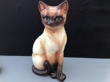 GOEBEL LARGE 28 cm SIAMESE