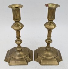 PAIR GEORGIAN​ BRASS
