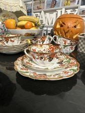 Royal Windsor Fine Bone China Imari