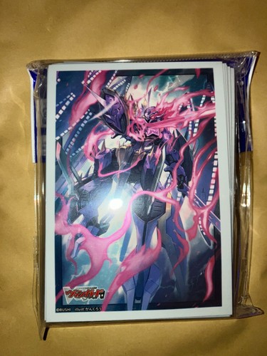 Cardfight vanguard sleeves - cardfight,