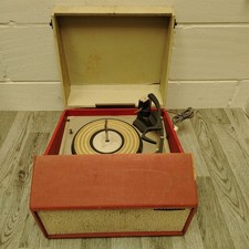 Defiant 1960's Turntable - BSR