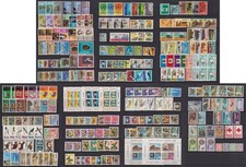 Rhodesia 1965 - 1978 MNH, MM