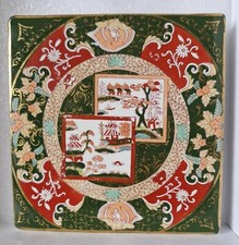 Ashworth Bros Masons Ironstone