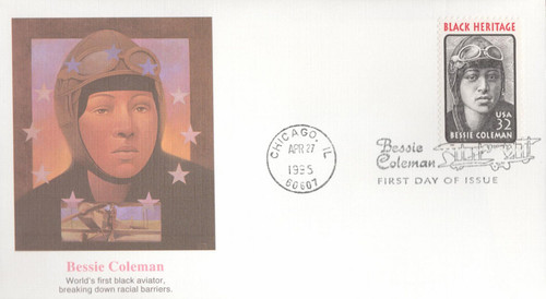 1995 first day - of, issue